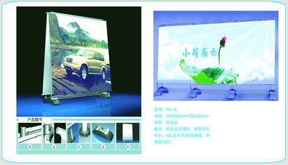 展陳全鏈條解決方案 從廣告器材制造到教育咨詢服務的創新整合